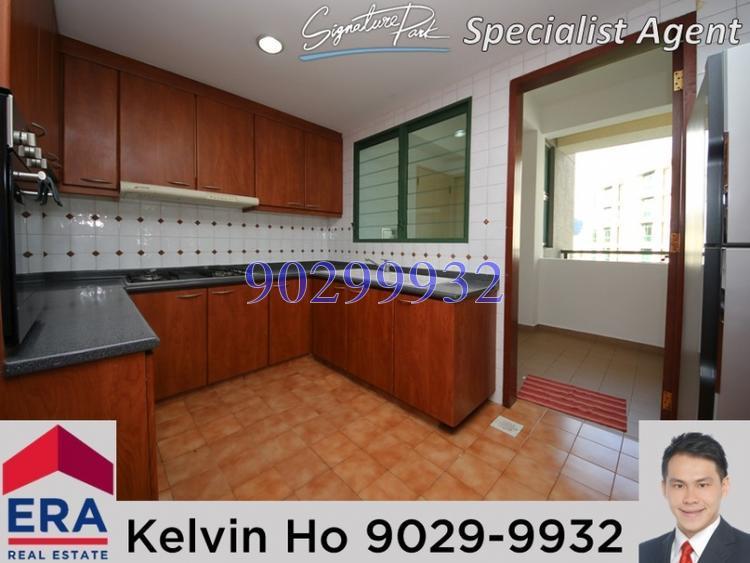 Signature Park (D21), Condominium #151632012